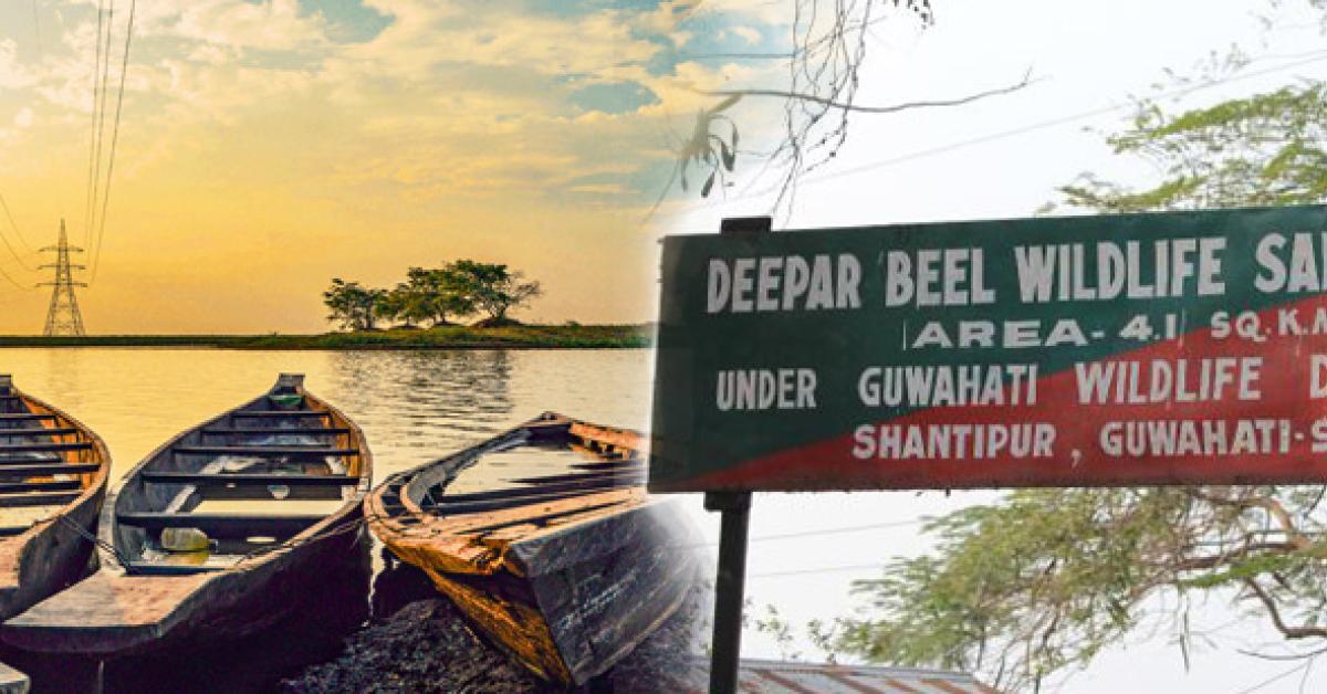 deepor beel