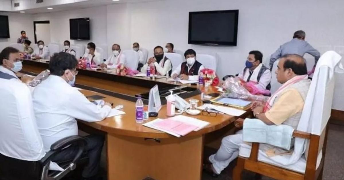 Cabinet Meeting