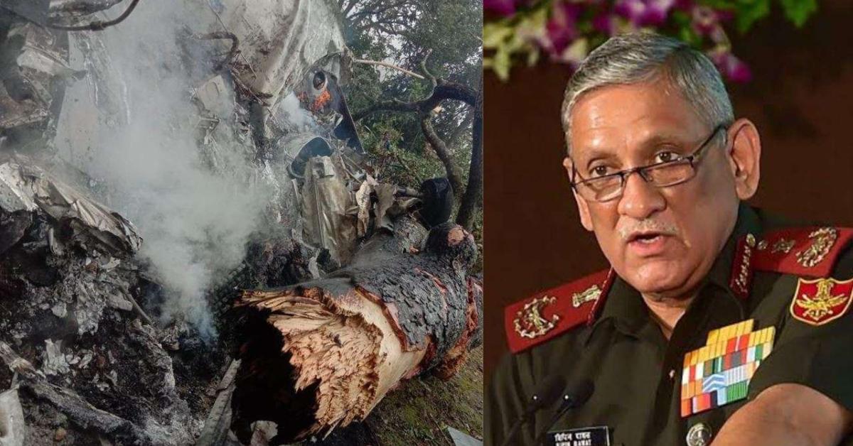 Bad weather caused India's top commander's chopper crash
