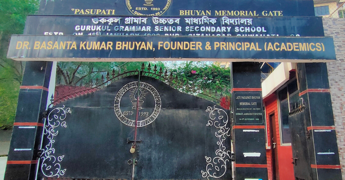 Gurukul Grammar Senior Secondary School