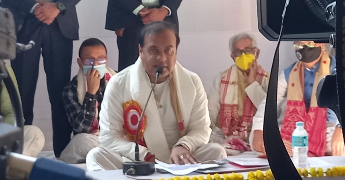 Assam CM inaugurates the Kirton Ghar of Batadrawa Than Today