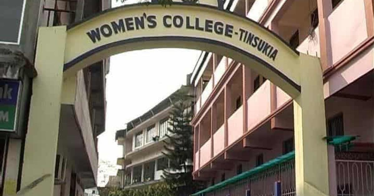 Women's College- Tinsukia