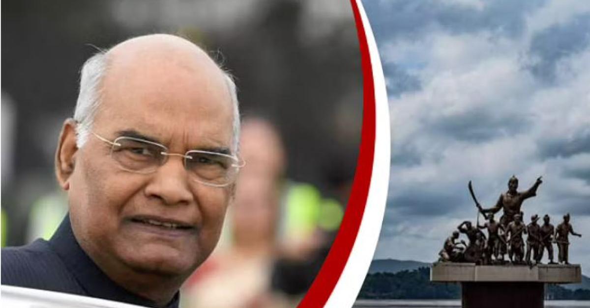 RamNath Kovind