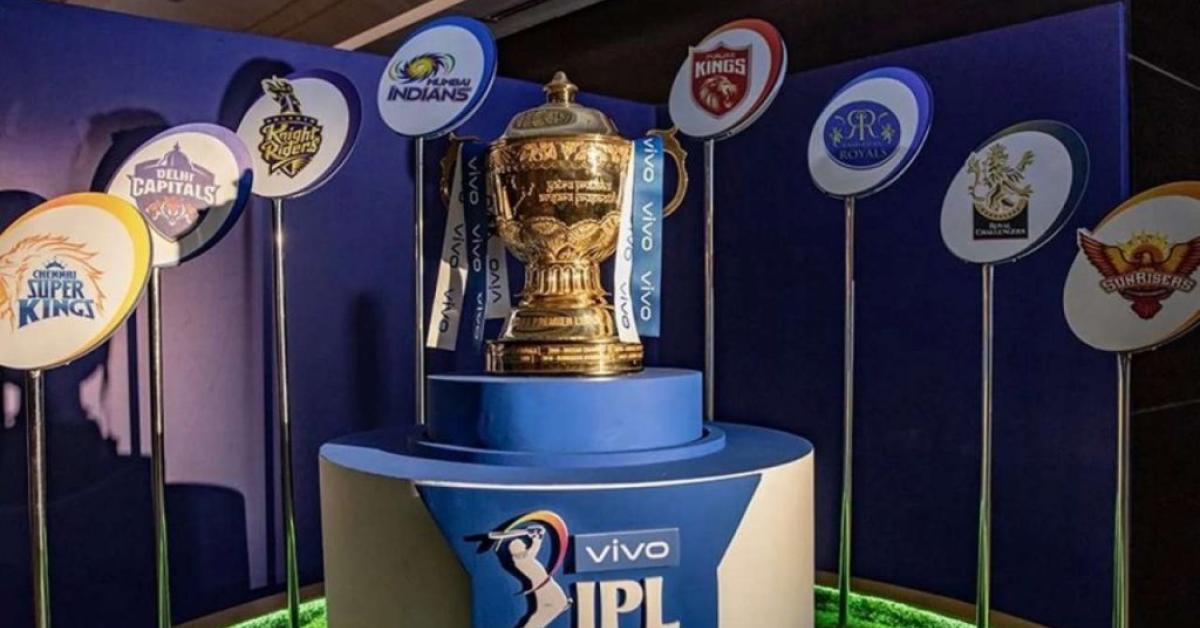 ipl