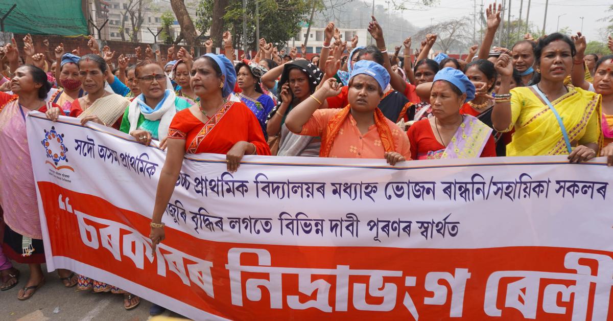 Guwahati protest