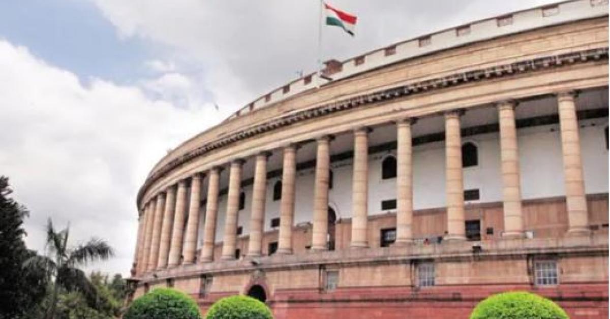 Rajya Sabha