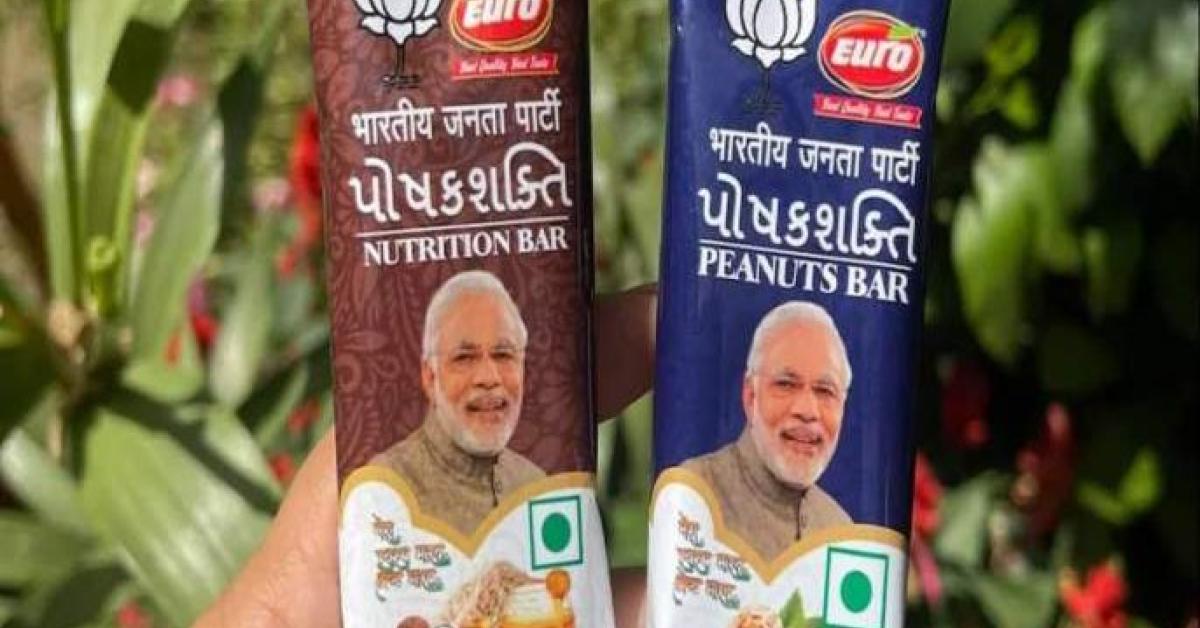 Modi Chocolate