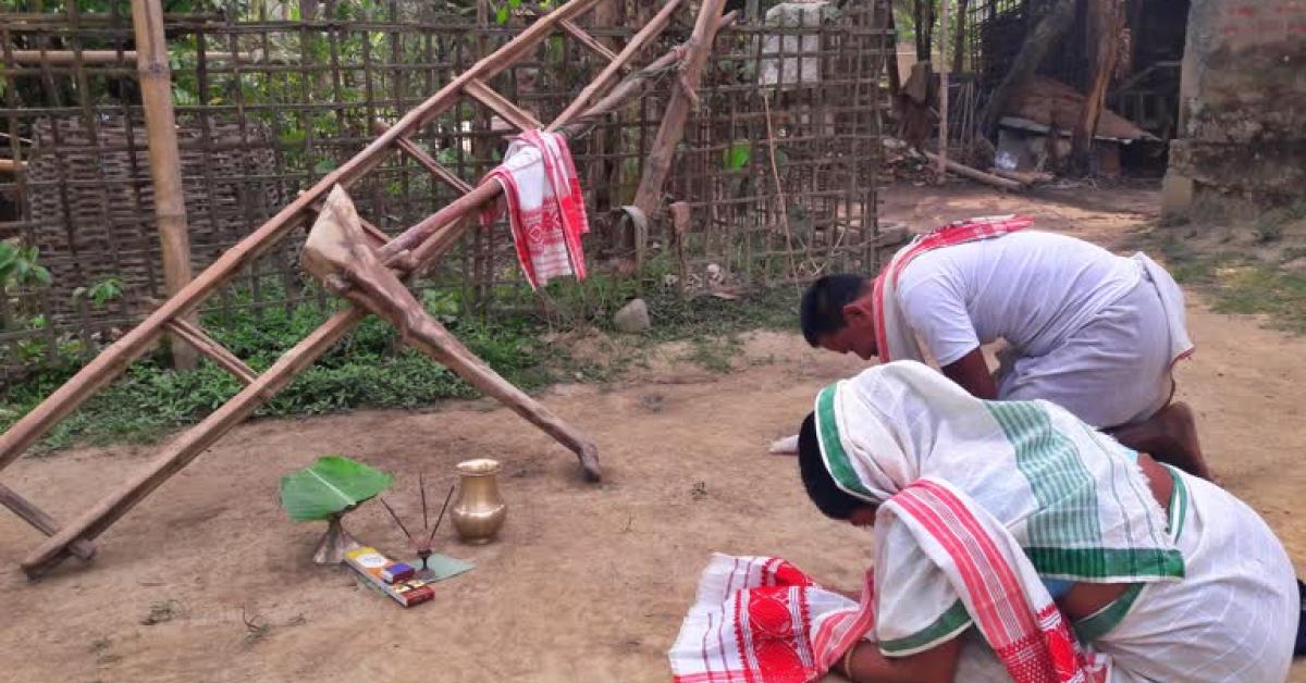 আজি চাৰি বহাগ! বিশেষ মহত্ব আছে আজিৰ দিনটোৰ...