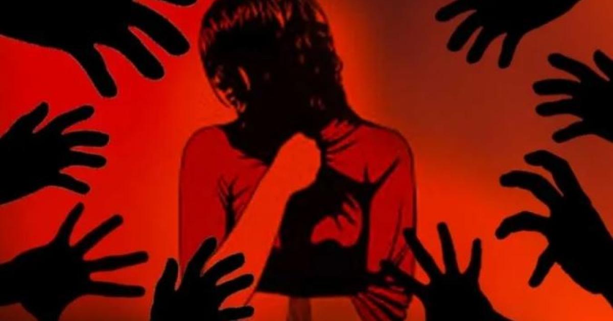 Guwahati Rape Case