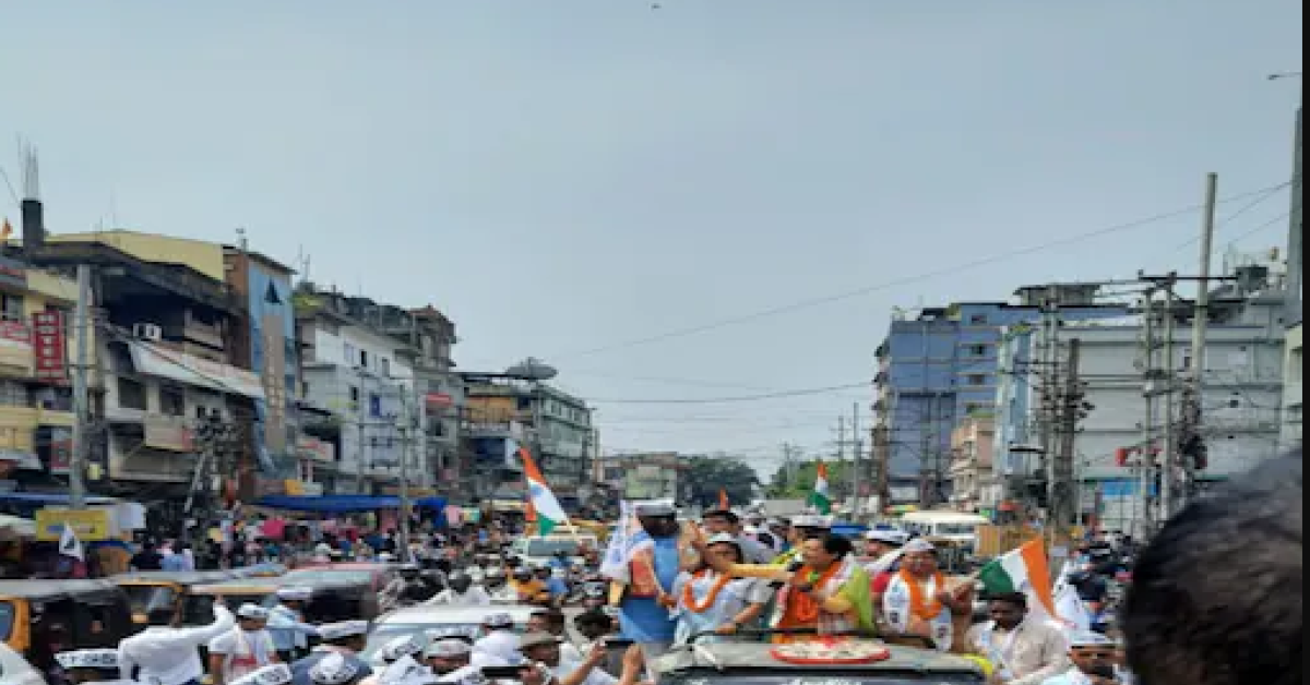 AAP road show