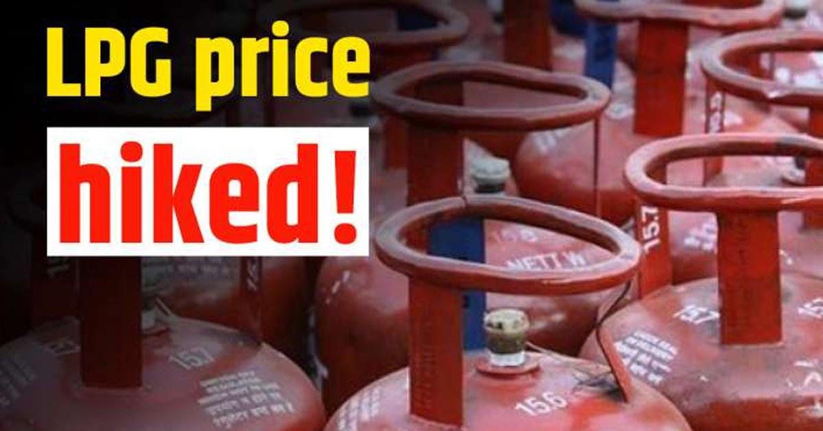 LPG Price Hike