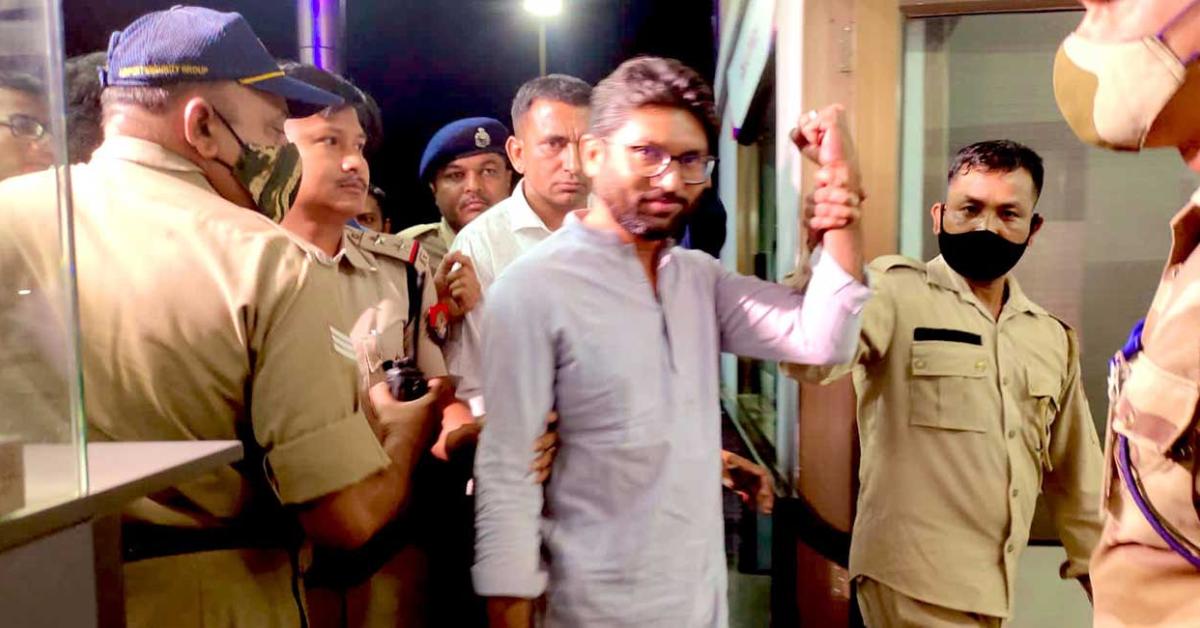 Mevani Arrest