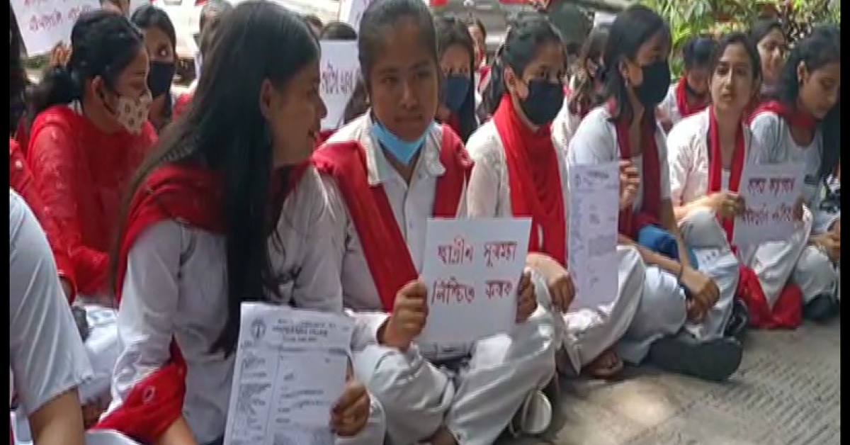 Handique Girls Protest