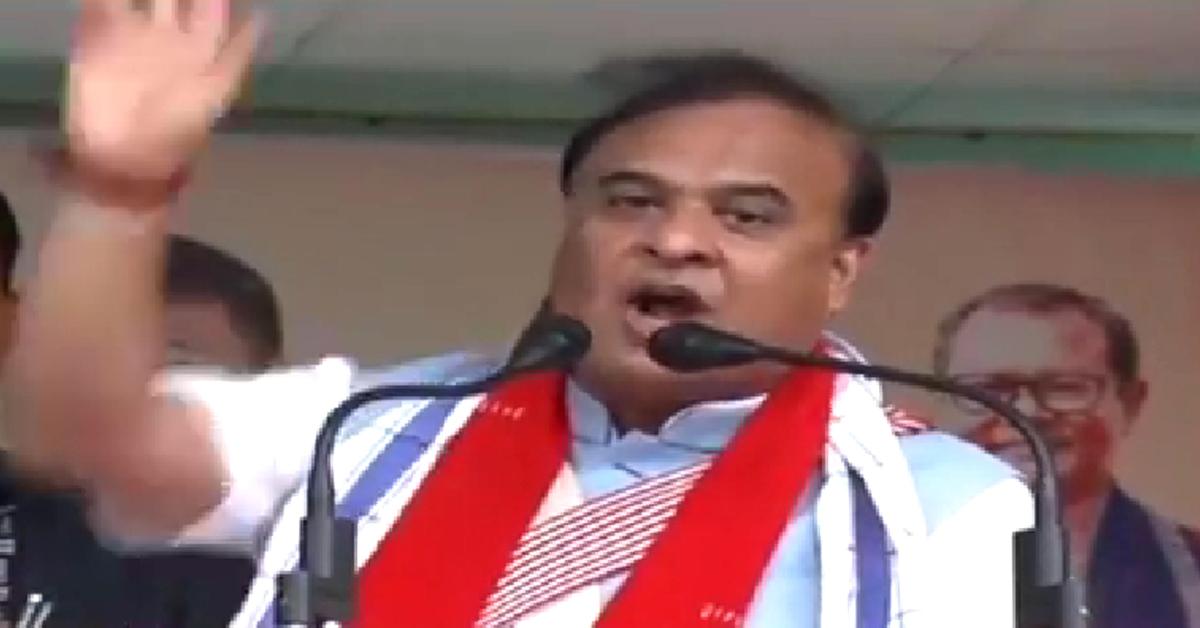 Himanta Biswa Sarma