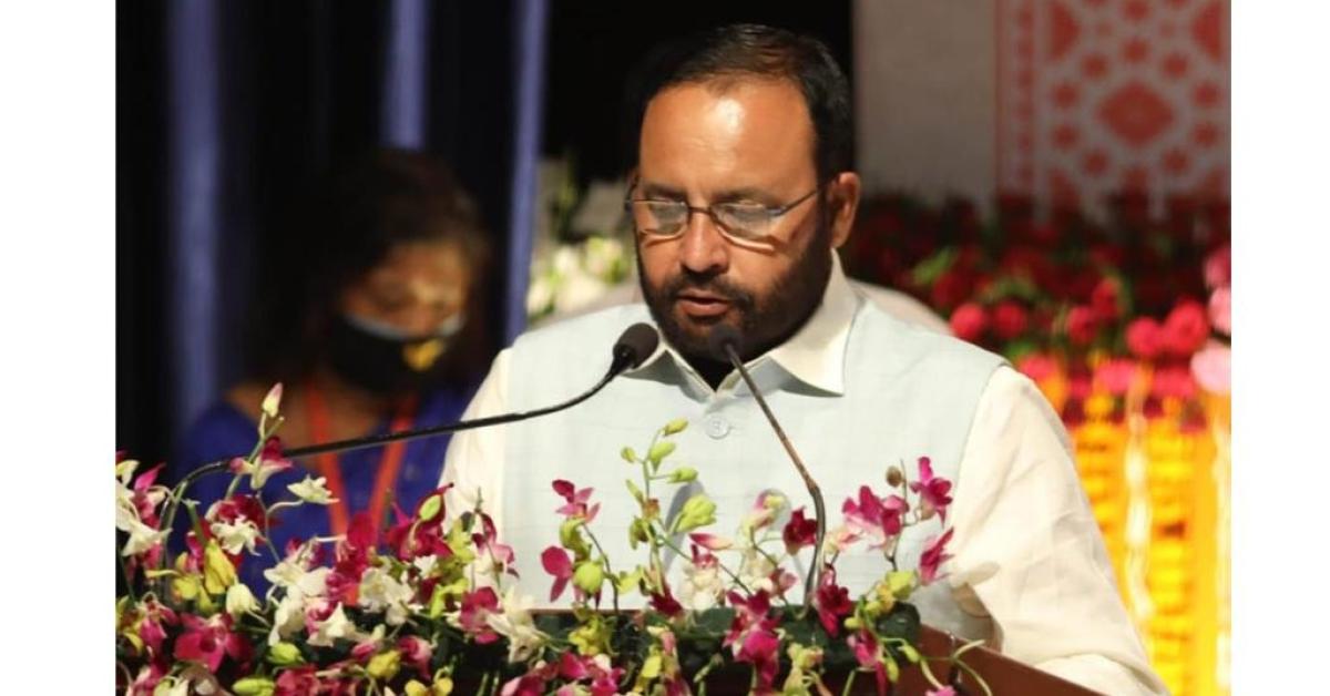 Why did Assam Cabinet Minister Keshab Mahanta went to jail