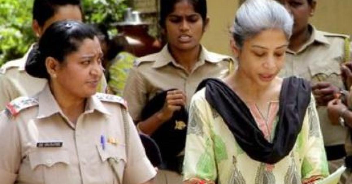 indranee mukharjee bail granted