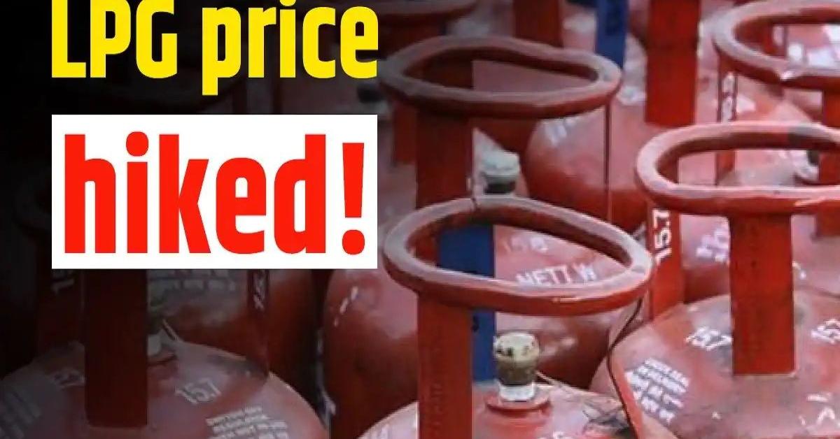 LPG Price Hiked