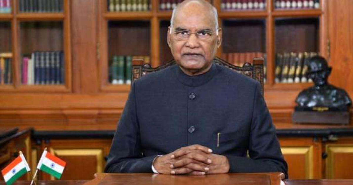 Ram Nath Kovind