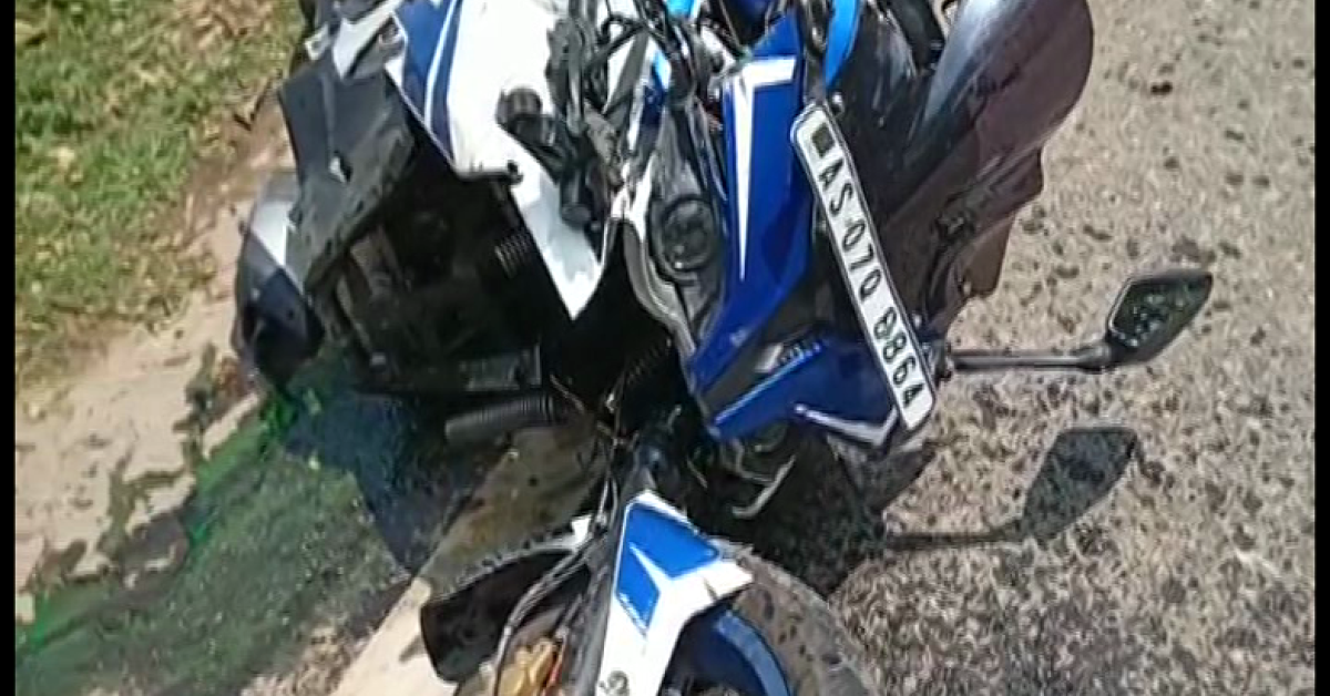 Guwahati Road Accident