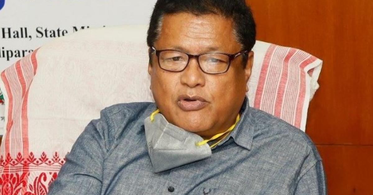 Ranoj Pegu