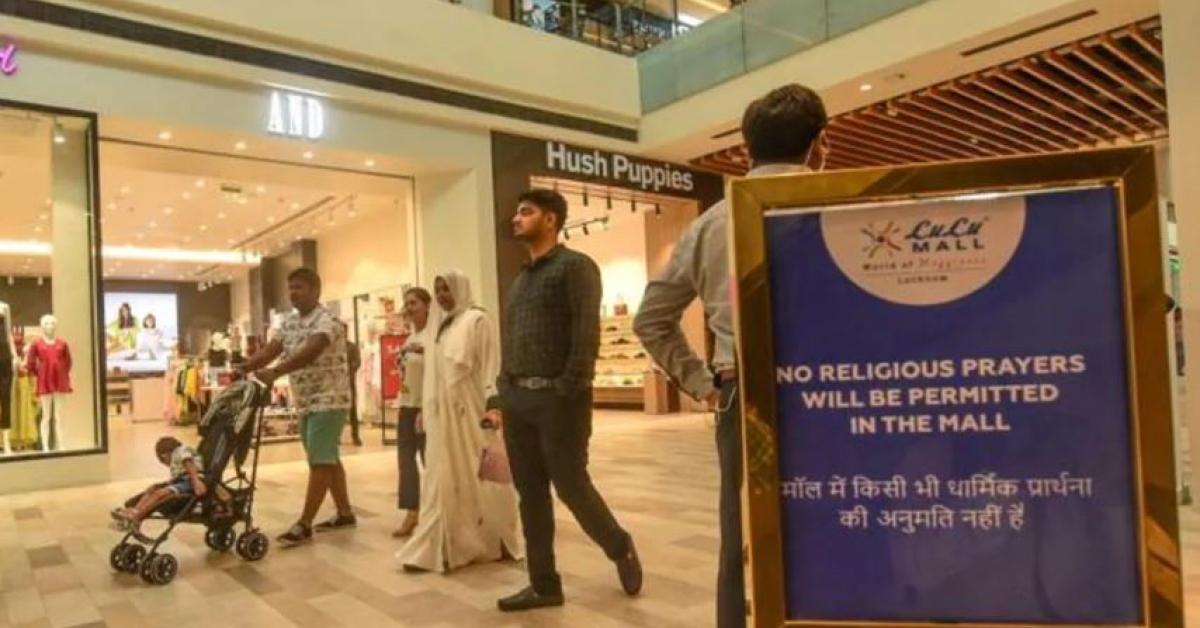 Two arrested for reciting Hanuman Chalisa in Shopping Mall