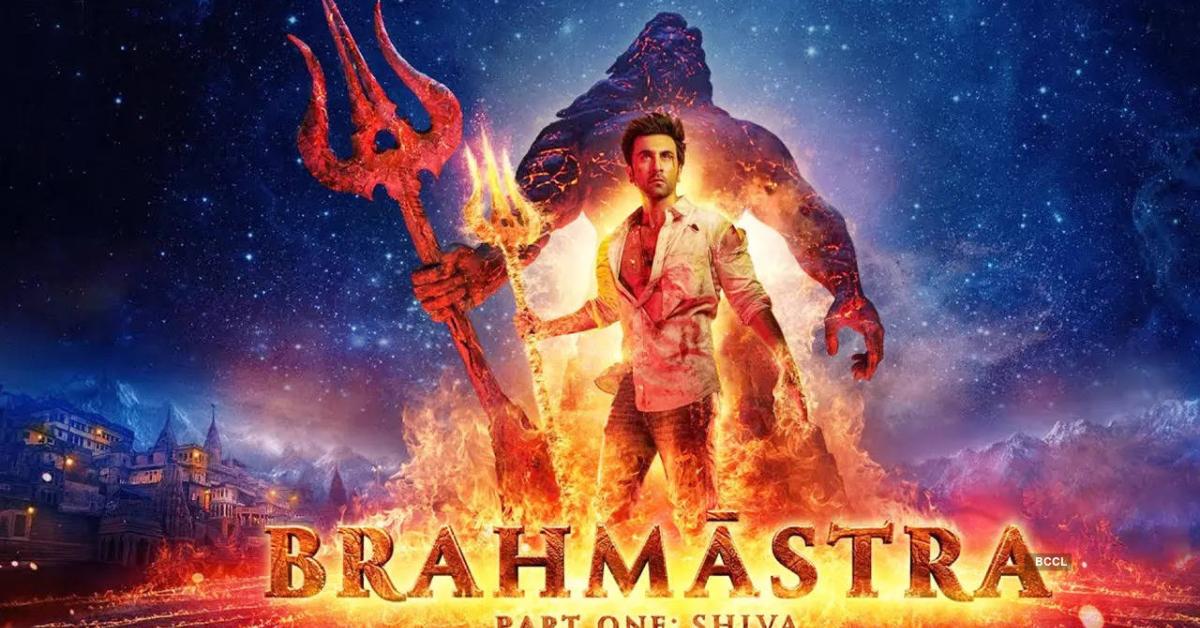 brahmastra-box-office-collection-day-2-ranbir-alia-movie-continues-to-perform-superhit