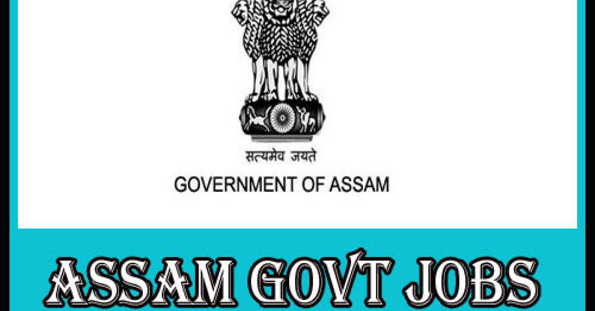 Assam Govt Job