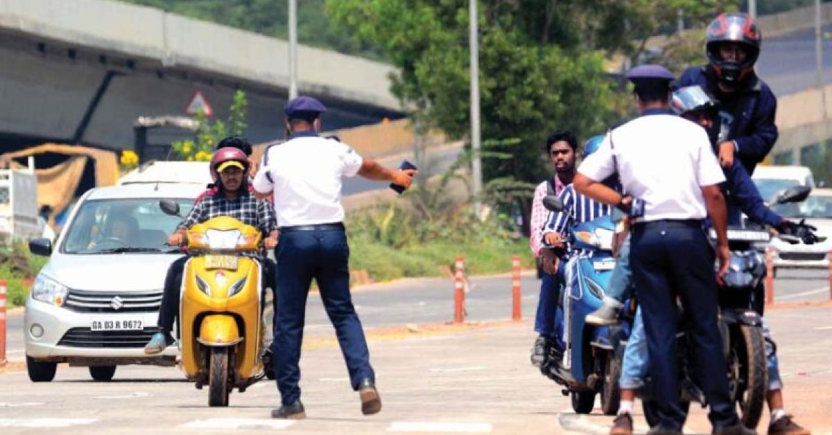 Assam Police Rules