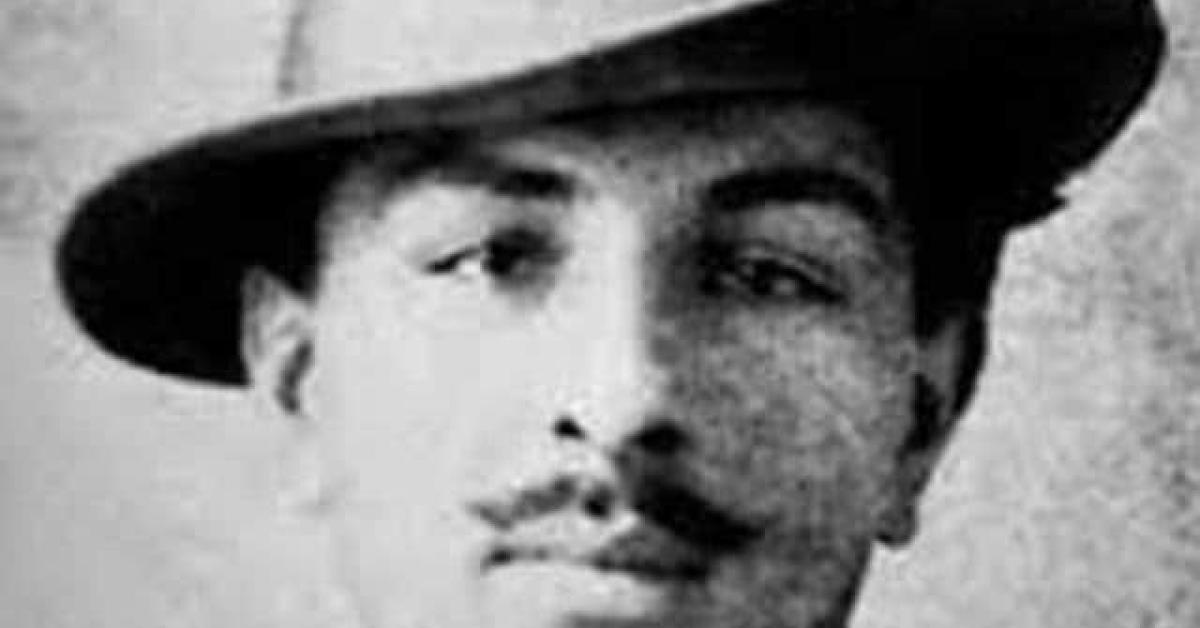 Bhagat Singh