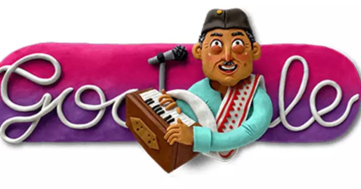 Bhupen Hazarika Google Doodle