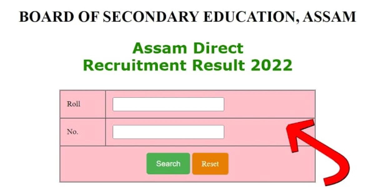 Assam Direct Recruitment Exam results