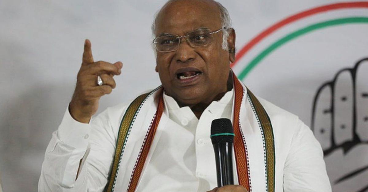 Mallikarjun Kharge