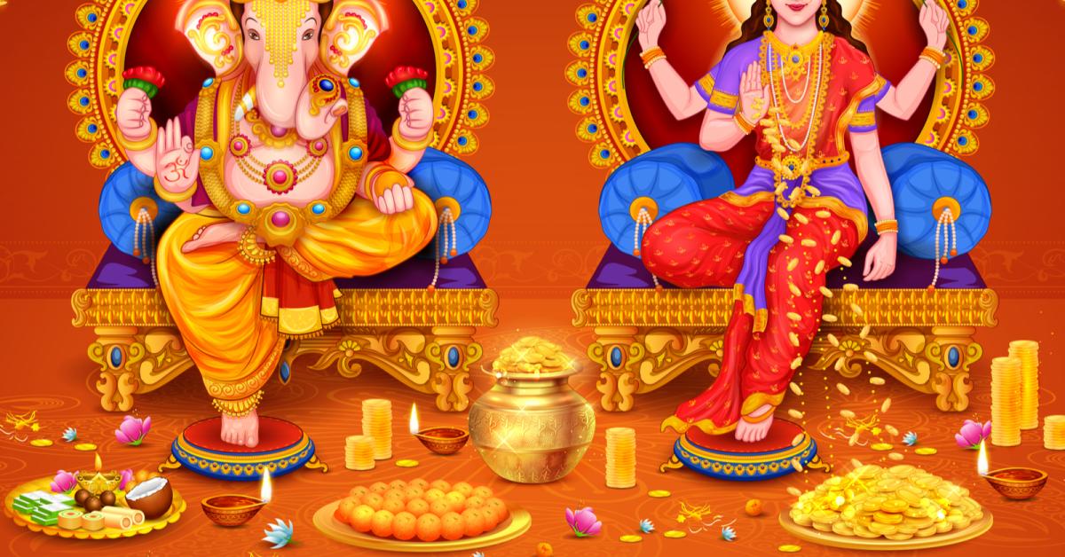 Happy Dhanteras