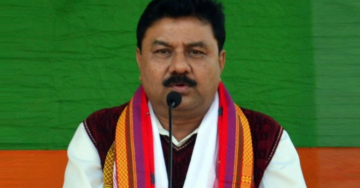 Ranjeet Kumar Das