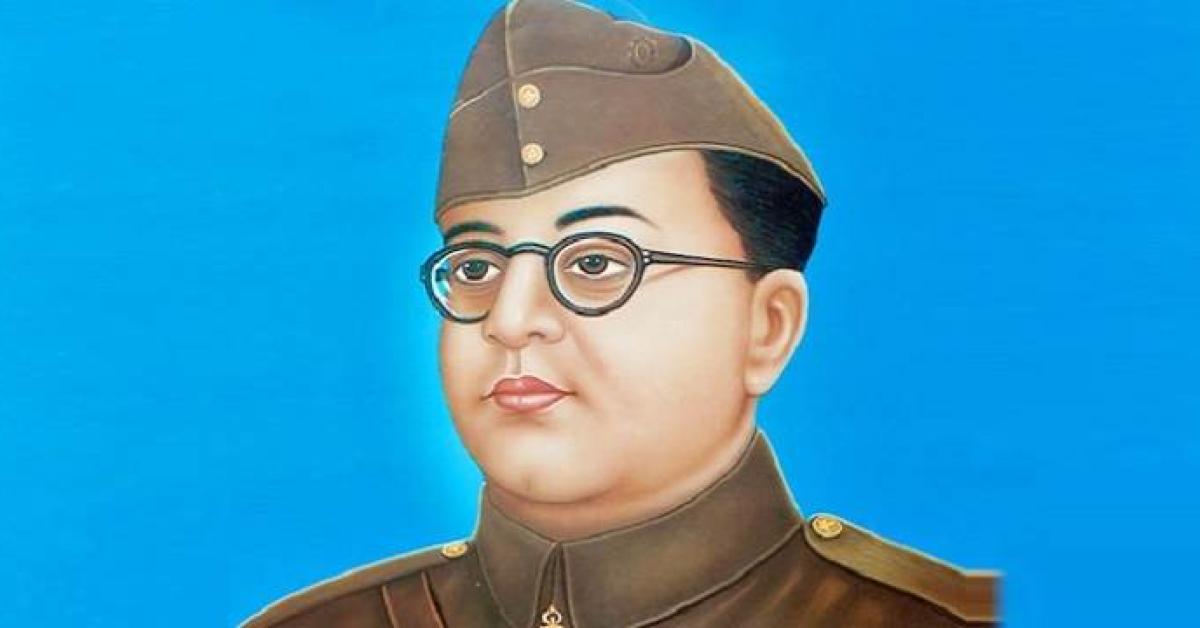 Netaji