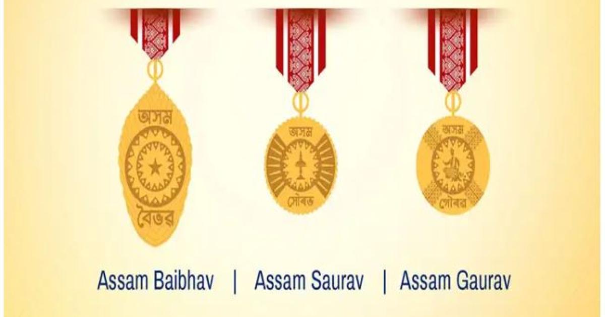 Assam