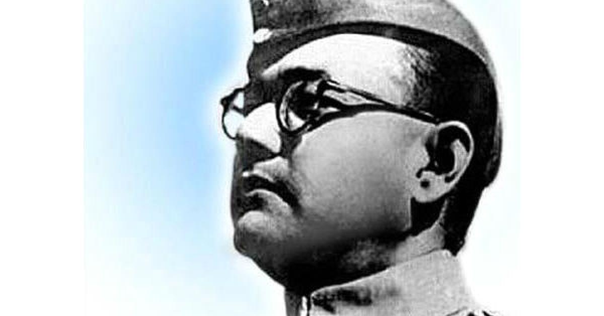 Subhas Chandra Bose