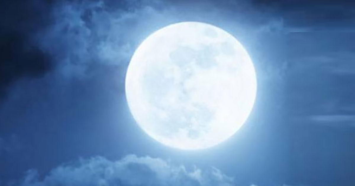 Purnima