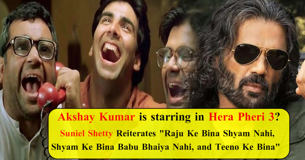 Bollywood’s one of the classic comedy movie Hera Pheri has been trending on the news