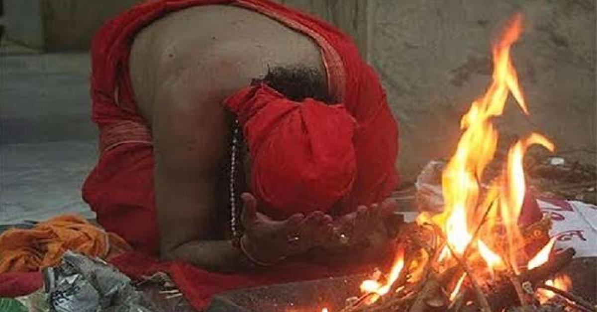 Kamakhya