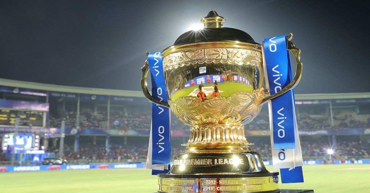 IPL