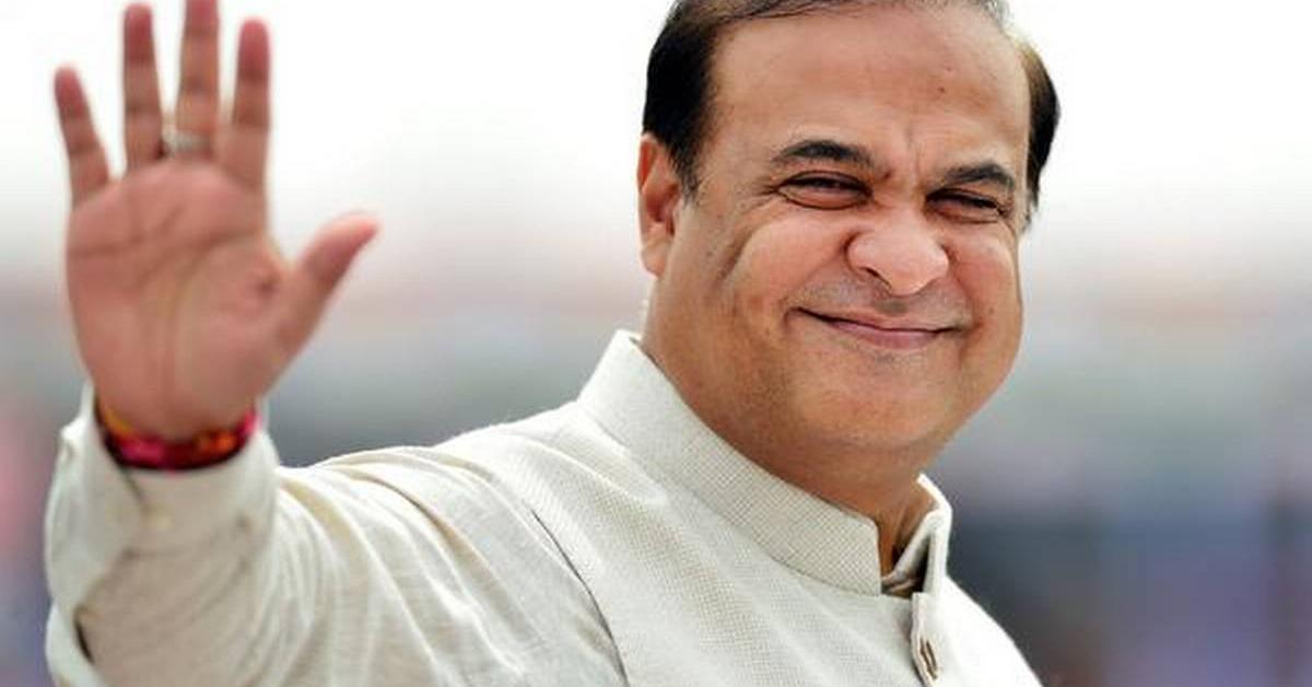 Himanta Biswa Sharma