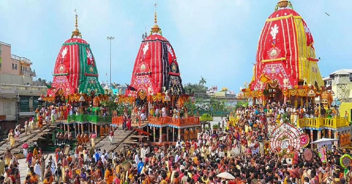 Rath Yatra 