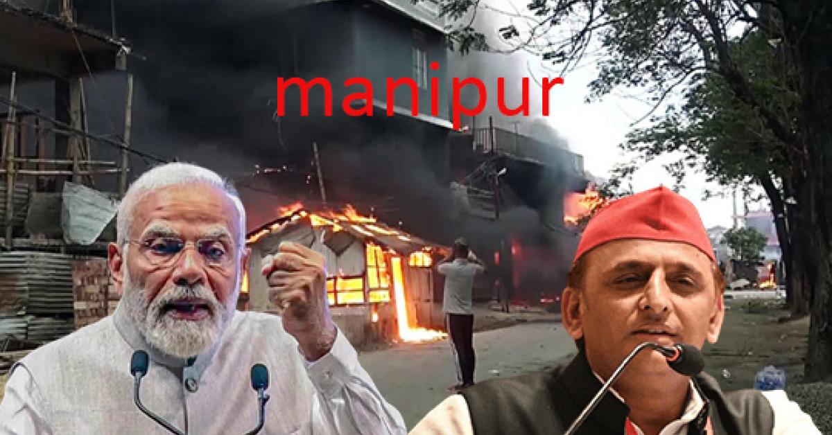 manipur