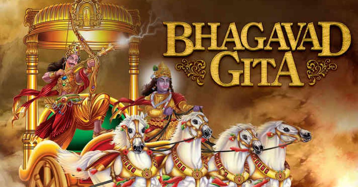 bhagavat gita