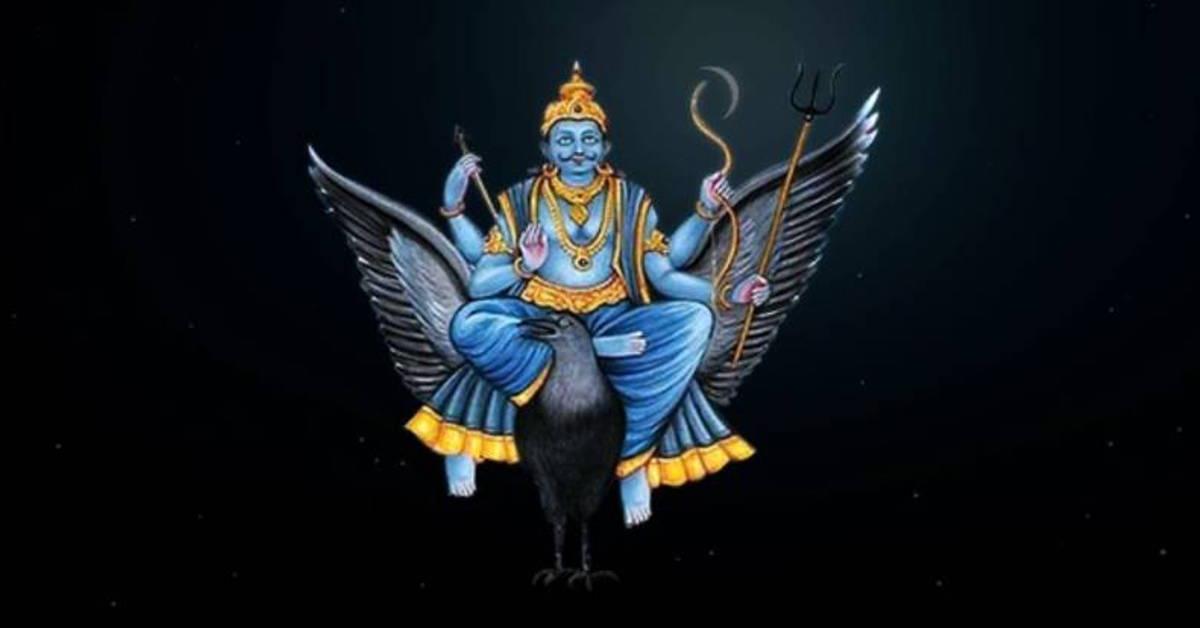 shani dev