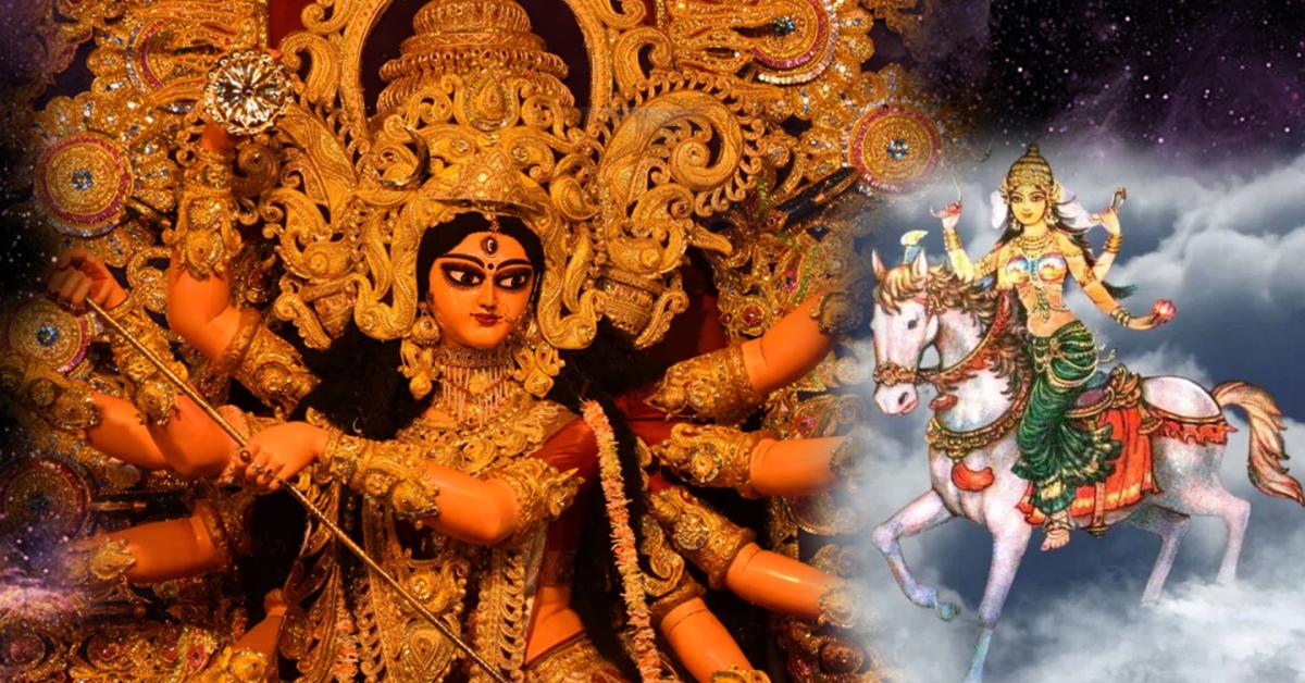 Durga Puja 