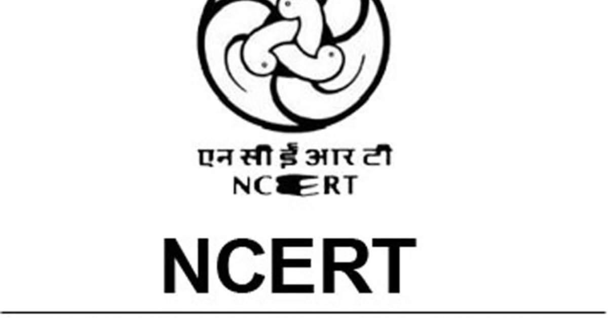 NCERT