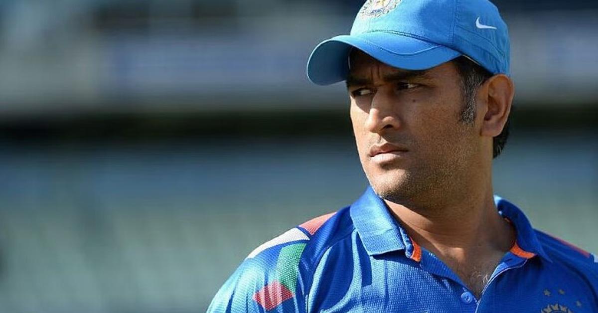 ms dhoni