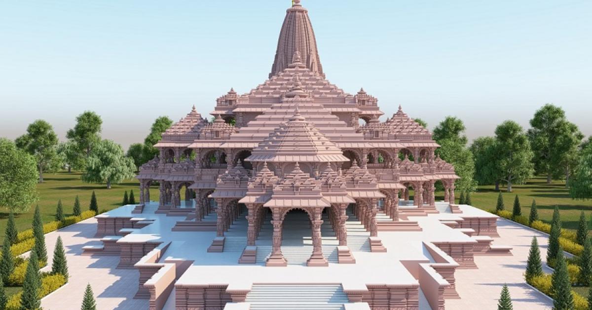 ram mandir